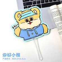 Cartoon Handheld PP Fan, Cute Mini Portable Asymmetric Hand Fan, Summer Cooling Small Fan, Gift For Keeping Cool - Fan - View 12