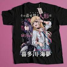 Camiseta Sailor Kitagawa My Dress Up Darling Anime Lovers Gift Anime Lovers Shirt Todas las tallas 02 220G de algodón puro de manga corta para hombre y mujer, tejido grueso, resistente a las arrugas y que no se deforma fácilmente. Estilo sencillo y versátil, ligero y transpirable, perfecto para ir al trabajo, viajar, acampar, ir de compras y para el tiempo libre diario. - Negro - Ver 1