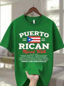 Camiseta TeeA hecha 100% de algodón, con un diseño puertorriqueño, es un excelente regalo para familiares, especialmente para aquellos que aman Puerto Rico y su cultura. Camiseta de manga corta. 100% algodón. - Verde - Ver 1