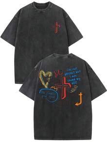 No soy perfecto, pero Dios me ha salvado. Camiseta de algodón estampada de alta calidad con efecto vintage. Camiseta para hombre. Ropa de verano de estilo antiguo. Mangas caídas. Cuello redondo. Manga corta - Camiseta unisex de algodón holgada de manga corta y cuello redondo estilo vintage urbano. - marrón café - Ver 3