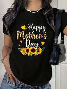 Camiseta unisex de algodón puro, para mujerFelizDía de la MadreDíaCamiseta-LindoGirasol&FloralImprimirconFelizMamáRotulación,NegroCortoMangaRedondoCuelloSueltoAjusteSuperior,TranspirableCómodoInformalBlusaparaPrimaveraVeranoRegaloparaMamá,Día de la MadreDíaConjuntos de ropa, vestimentademujerblusasparadamacasualescamisasdemujerblusablusasparamujercamisas, suavesAlgodón,InformalDiarioResistente al desgaste, transpirable,CalienteClimaConjunto, BonitoEstilo,VeranoConjunto de ropa - Multicolor - Ver 9