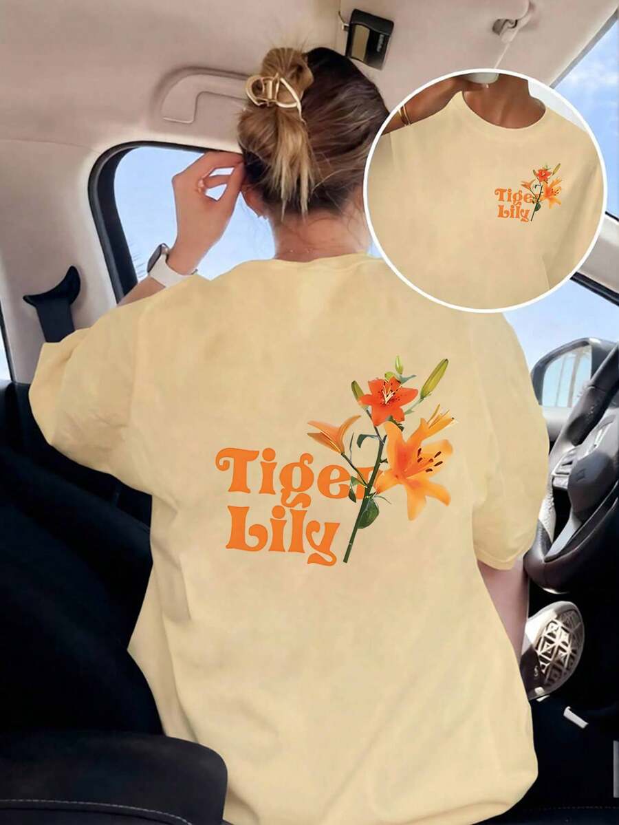 Women's Yellow Oversized Summer T-Shirt With Floral And Mushroom Bouquet Print. Loose-Fitting Round Neck T-Shirt With Wildflower And Mushroom Design, Bohemian Style. - YH427-黃色 - 查看 1