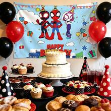 1pcs M Arvel S Pider-Man Happy Birthday Backdrop, Superhero Theme Party Decorations For Boys, City Buildings Photography Background For Cake Table, Iconic Spidey Wall Decor For Outdoor And Indoor Celebration, Creative Birthday Banner For Fans And Comic Lovers, Epic Hero Action Theme Party Supplies - Nhiều màu-A - Xem 4