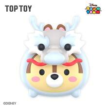 TOPTOY Disney Tsum Tsum Mini Dragon Baby Series Blind Bag, Mickey And Friends - Multicolor - View 10