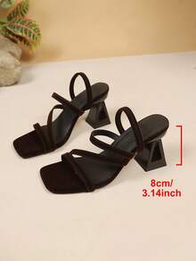 Black Suede Criss-Cross Strap Chunky Heel Sandals, Square Toe Thick Sole High Heel Summer Party Shoes For Women - Brown - View 6