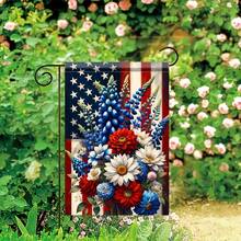 Patriotic Garden Flag, Durable Polyester Fiber, Size 18X12Inch, Suitable For Yard And Lawn Decoration, Outdoor Home Decor, Flagpole Not Included, Outdoor Garden Flag - A - View 2
