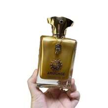 Amouage Jubilation 40 Man 100ml Woody Chypre Men's Perfume Gift For Formal Events - 木質香調 - 查看 4