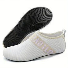Unisex Lightweight Breathable Water Shoes, Quick-Dry Water Socks, Breathable Striped Shoes, Suitable For Beach, Yoga And Sports - White - View 2