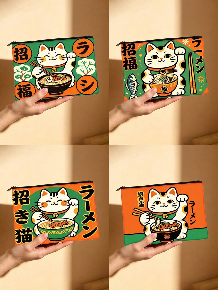 日式招财猫拉面印花化妆包，双面图案洗漱包，招财猫化妆品收纳包，旅行必备，美食爱好者和日本文化爱好者的完美礼物 - 彩色 - 查看 1