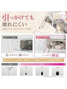 A7パープルラメバインダーシール帳 - 6穴設計 10枚のシール台紙付き 推しライフを楽しむための完全サポートアイテム - 1セット - チェックする 6
