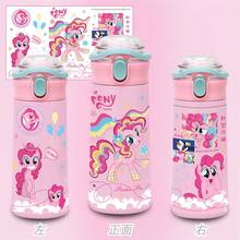 Hasbro 1 bình nước giữ nhiệt chân không bằng thép không gỉ 316 chủ đề Thợ săn phù thủy Lumisade, dung tích lớn. - Nhiều màu - Xem 7