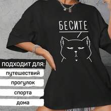 Camiseta unisex de algodón casual de manga corta, de marca de moda, con cuello redondo, estampada, cómoda, nueva para el verano, versátil para parejas. - Blanco - Ver 4