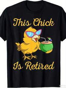 Funny Retirement Party T-Shirt For Women - "This Hen Is Retired" Slogan And Rooster Graphic - Plus Size Soft Crew Neck Short Sleeve T-Shirt - Anti-Shrink Summer Casual Top For Retirement Gifts (Same Sizes For Men And Women, Summer 2025 Short Sleeve Style) - 黑色 - 查看 6