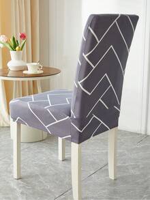 1/4/6 piezas Fundas elásticas para sillas de comedor con estampado geométrico, fundas adecuadas para decoración del hogar, hotel, restaurante y fiesta - Multicolor - Ver 7