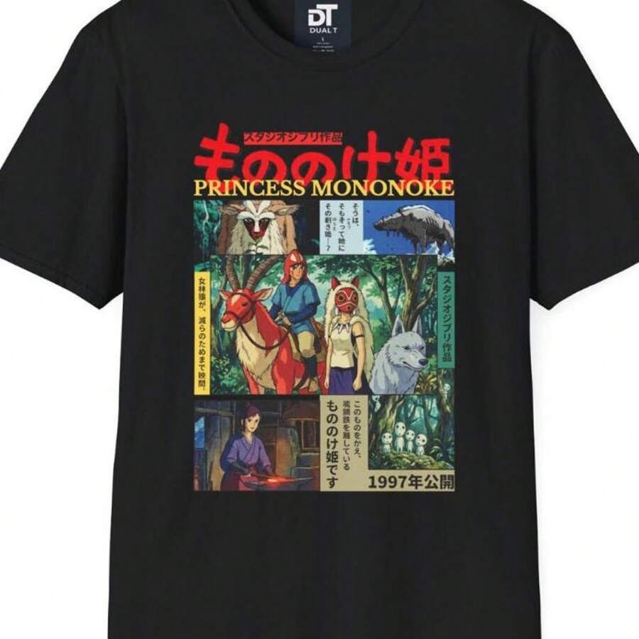 Women T-Shirts - Black - View 1