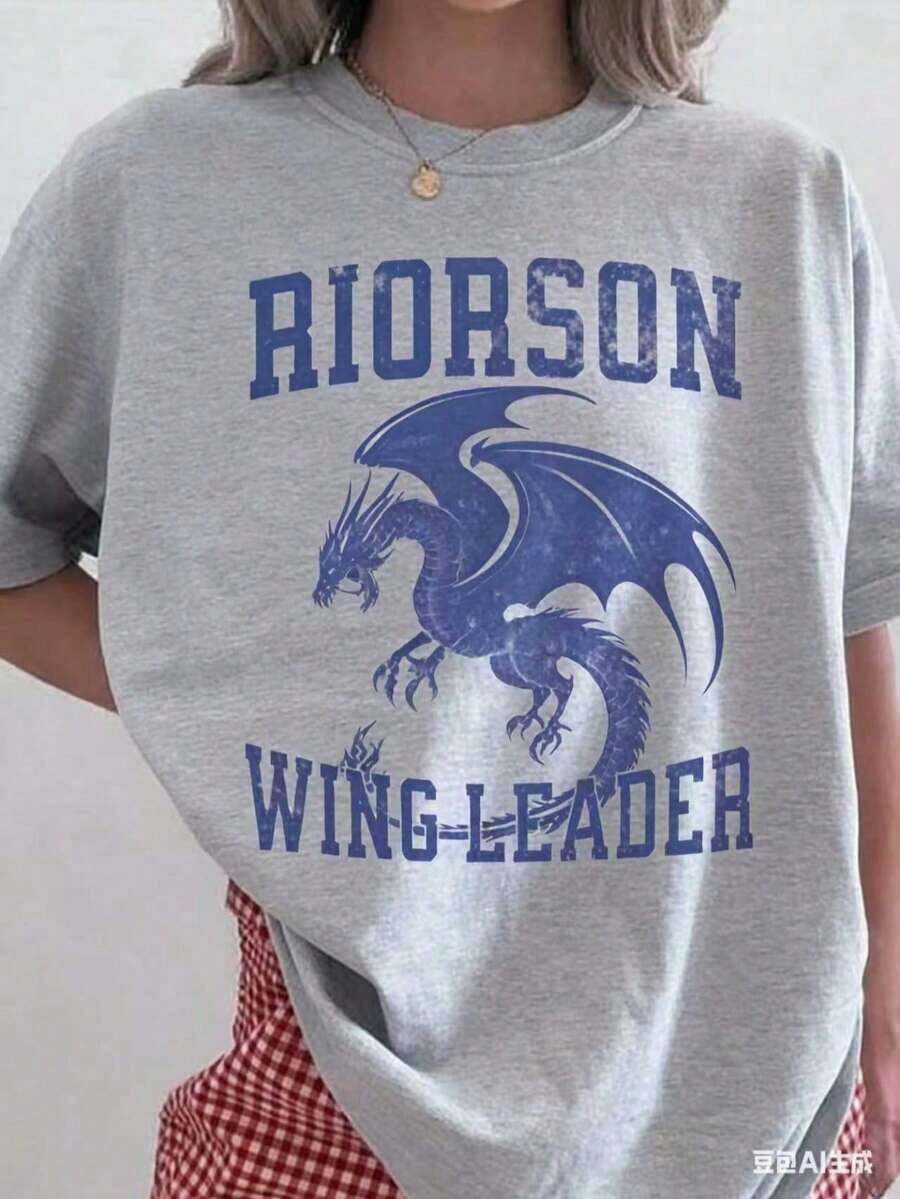 Xaden Riorson Wingleader T-Shirt, Fourth Wing Merch, Literary Merch, Booktok, Onyx Storm Reader, Violence Shadow Daddy, Onyx Storm Book Merch, Unisex T-Shirt, Short Sleeve Casual - 灰色 - 查看 1