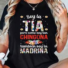 Women's T-Shirt With Tooth And Toothpaste Print, Short Sleeve - Black - View 1