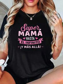Camiseta de Mujer "Super MAMÁ" - Manga Corta, Cuello Redondo, Estampado de Letras "Mama", Blusa Casual para Primavera y Verano, Ideal para Regalos del Día de la Madre, Outfits con Temática Española y Ropa Casual (Lavable a Máquina) - Negro - Ver 6