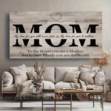 Enmarcado  de pared en lienzo enmarcado [2D plano] - "Mamá" con mensaje conmovedor, diseño con  de  rústica, regalo perfecto para el Día de la Madre para la decoración de la sala de estar, el dormitorio o la oficina en casa, material de poliéster, ideal para la decoración de la habitación, regalo para el Día de la Madre | Arte con mensaje conmovedor | Lienzo de poliéster,  en lienzo, 2D plano, perfecto para la decoración de la habitación - Enmarcado - Ver 2