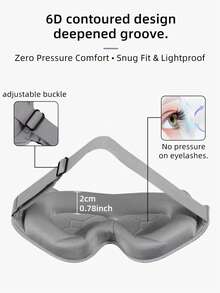 1件 3D 輪廓睡眠眼罩 100% 遮光 深眼窩設計，可調節式束帶，零眼部/睫毛壓力。柔軟透氣 適合所有臉型，非常適合側睡者、旅行、學生午睡、節日禮物。 - 灰色 - 查看 4