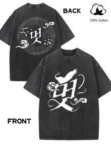 Camiseta de moda para mujer con estampado creativo de anime de estilo retro urbano, camiseta de mujer de alta calidad con efecto lavado, top vintage con aspecto desgastado, manga corta de cuello redondo y corte holgado, suave, cómoda y transpirable, ropa de mujer a la moda, exclusiva de Tingge. - Negro - Ver 3