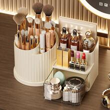 360° Rotating Bathroom Makeup Organizer, Makeup Bag & Cosmetic Box, Storage & Organization, Makeup Storage, Makeup Display Rack & Cosmetic Storage Box, Makeup Organizer And Desktop Pen Holder With 5 Compartment Plastic Makeup Shelves - Bathroom Makeup Box - View 4