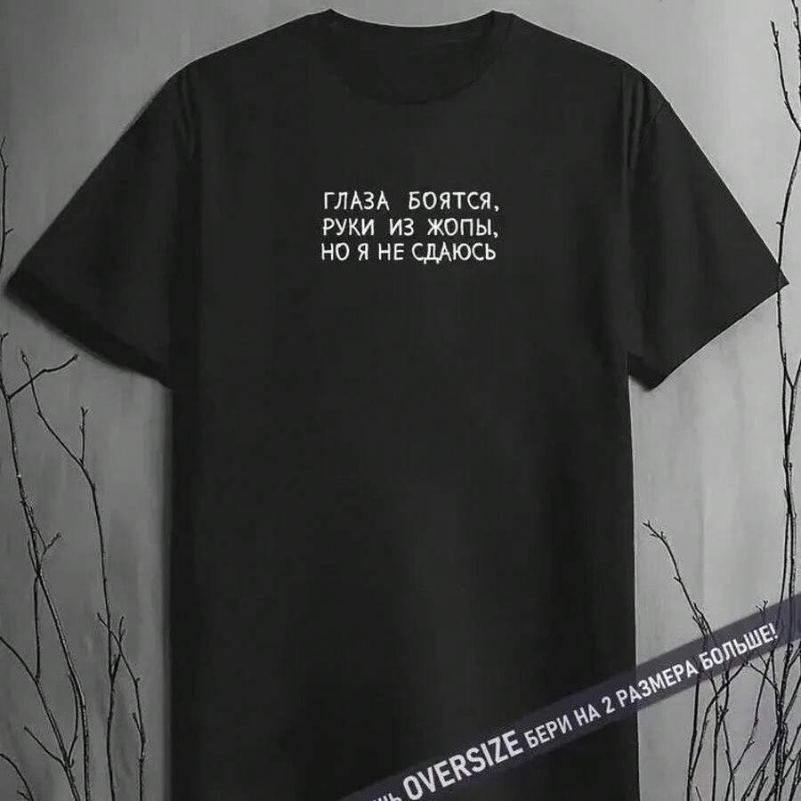 El mismo top de moda, nueva marca de moda de verano de estilo americano, camisa de algodón de manga corta, cuello redondo, estampada y de corte holgado. - Negro - Ver 1