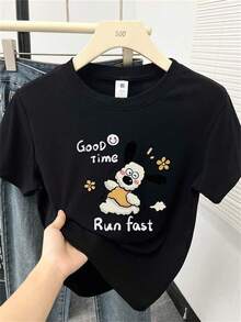 Camiseta de manga corta de corte ajustado estilo coreano - Top juvenil anti-edad de cuello redondo, ajustado en los hombros, nueva camiseta casual de verano para primavera/verano 2025, moda coreana (lavable a máquina) - Ropa casual inspirada en el K-pop,Fashion Basic Pure Cotton Short Sleeve Tee, Casual Loose Silhouette For Ladies Young Female, Soft Skin Friendly Texture For Street Fashion Vacation Travel School Life Party Outdoor Daily WearRopa De Mujer Ropa De Mujer De Uso Diario Blusas, Camisas Y Camisetas De Mujer Camisetas De Mujer Ropa Deportiva Basicos Mujer Short Playeras Para Hombre - Negro - Ver 1