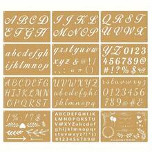 12pcs Letter Painting Stencils, Including 4 Styles Of Complete Alphabet, Numbers And Punctuation. Each Letter Provides 1/3, 1/2, 3/4, 1 And 2 Inch Sizes. These Templates Will Bring You Endless Possibilities, Allowing You To Create Any DIY Art Freely - 12-piece Alphabet Drawing Board - View 1