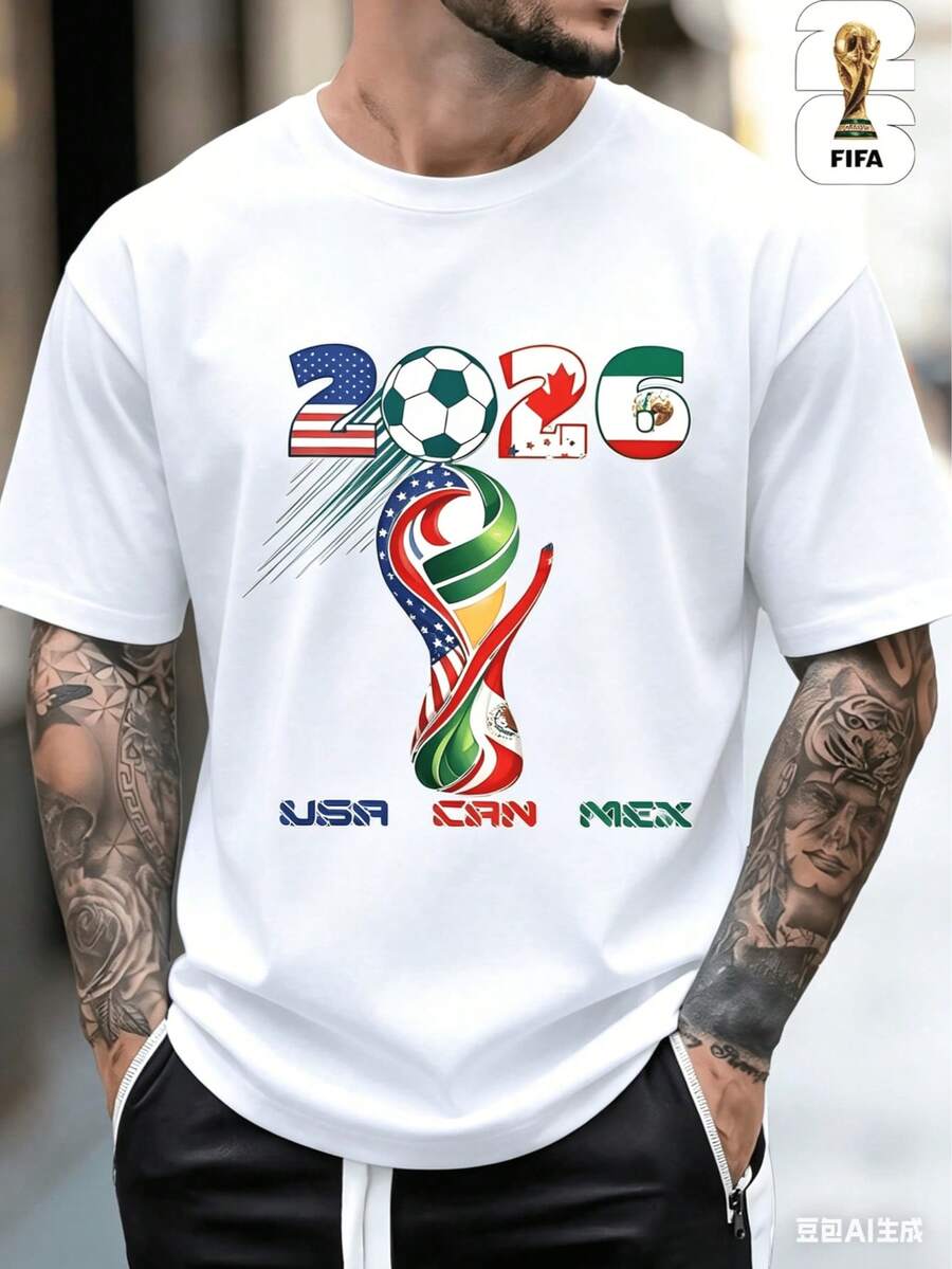 Officially Licensed FIFA World Cup 2026 T-Shirts Featuring National Flags, Made With High-Quality Fabric. These Casual Short-Sleeve T-Shirts Are Perfe - 白色 - 查看 1