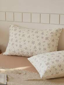 1個/2個淺米色提花細條紋清新花卉枕套（不含枕芯），舒適透氣聚酯纖維適用於四季，適合臥室環境、家居裝飾，簡約經典風格，提花床上用品，細條紋紋理，花卉枕套，舒適臥室，經典裝飾，熱門家居風格 - 彩色 - 查看 8