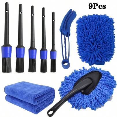 12/9/7pcs Car Cleaning Kit, Includes Wheel Brush, Car Wash Brush Set, Car Wash Drill Brush Set, Car Cleaning Tool Set, Gloves, Cleaning Brush, Car Wash Set, Car Wash Accessories, Interior & Exterior Wheel Cleaning Tool Set