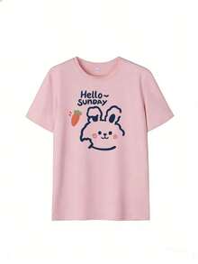 Cute And Relaxed Style Short Sleeve T-Shirt, Fashionable Short Sleeve T-Shirt For Spring And Summer 2026, Made In Mexico, 180 Grams. Cartoon Print, Couple Design, Suitable For Indoor Or Outdoor Wear. Crew Neck, Unisex, Ideal For Office And Leisure. One-Piece Pack. - PK-P631577SLNDXZGY487 - 查看 2