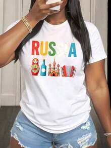 Camiseta Mujer Casual Manga Corta Cuello Redondo Moda 2026 Una elegante blusa para mujer para primavera y verano, con un diseño colorido que presenta la palabra '', muñecas Matryoshka, botellas azules, arquitectura rusa y estampados de acordeones. Esta hermosa camiseta de manga corta y cuello redondo tiene un corte casual y es cómoda. Camiseta de manga corta cómoda, suave y sencilla para uso diario - Blanco - Ver 7