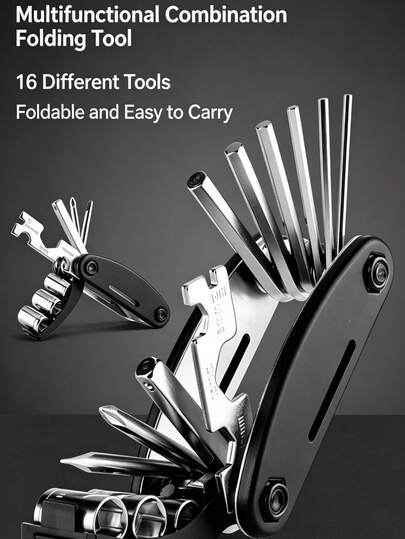 1件套16合1自行车维修组合工具组，包含多功能折叠螺丝刀、打气筒和扳手