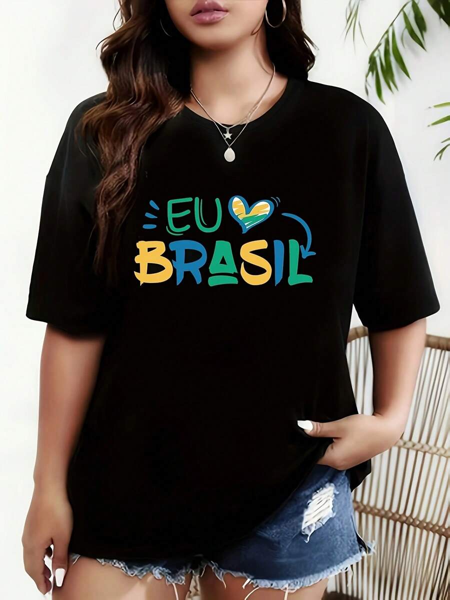 Camiseta de Talla Grande, Camiseta Plus Size, Estampado Patriótico "Eu Amo O Brasil" "Amo Brasil", Manga Corta Negra con Cuello Redondo, Lavable a Máquina, Estilo Casual, Ajuste Cómodo, Diseño Moderno, Versátil para Uso Diario, Tela Suave, Estilo a la Moda - Negro - Ver 1