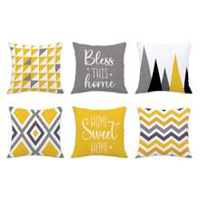 MEMNUN Cushion Cover - Multicolor - View 14