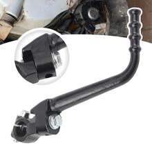 PowerMotor Motorcycle Kick Start Starter Lever Pedal For 50 SX 50 SR 50 Adventure 2002 To 2008 Enduro Motocross Dirt Bike Replacement Part - A - View 3