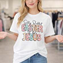 Women's Plus Size Easter Graphic Print Cotton T-Shirt With "Silly Rabbit Easter Is For Jesus" Print, Loose Fit, Short Sleeve, Sizes M-5XL, Casual T-Shirt For Holidays And Christian Occasions, Soft And Comfortable Cotton Fabric, Outfit For Easter Sunday At Church. - 白色 - 查看 12