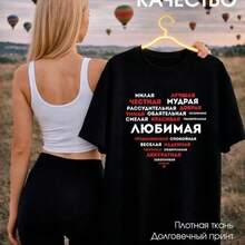 Camiseta holgada para mujer con estampado de letras en algodón, top cómodo y versátil de cuello redondo de longitud media, de manga corta, nuevo modelo 2026 T. - Negro - Ver 4