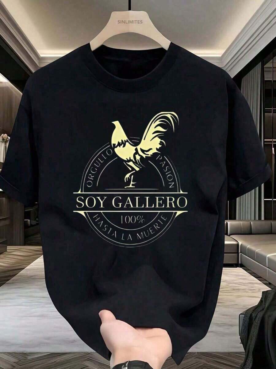 Camiseta de Manga Corta con Estampado de Gallo y Texto Soy Gallero 100% Hasta la Muerte para Uso Casual en Tiendas - Negro - Ver 1