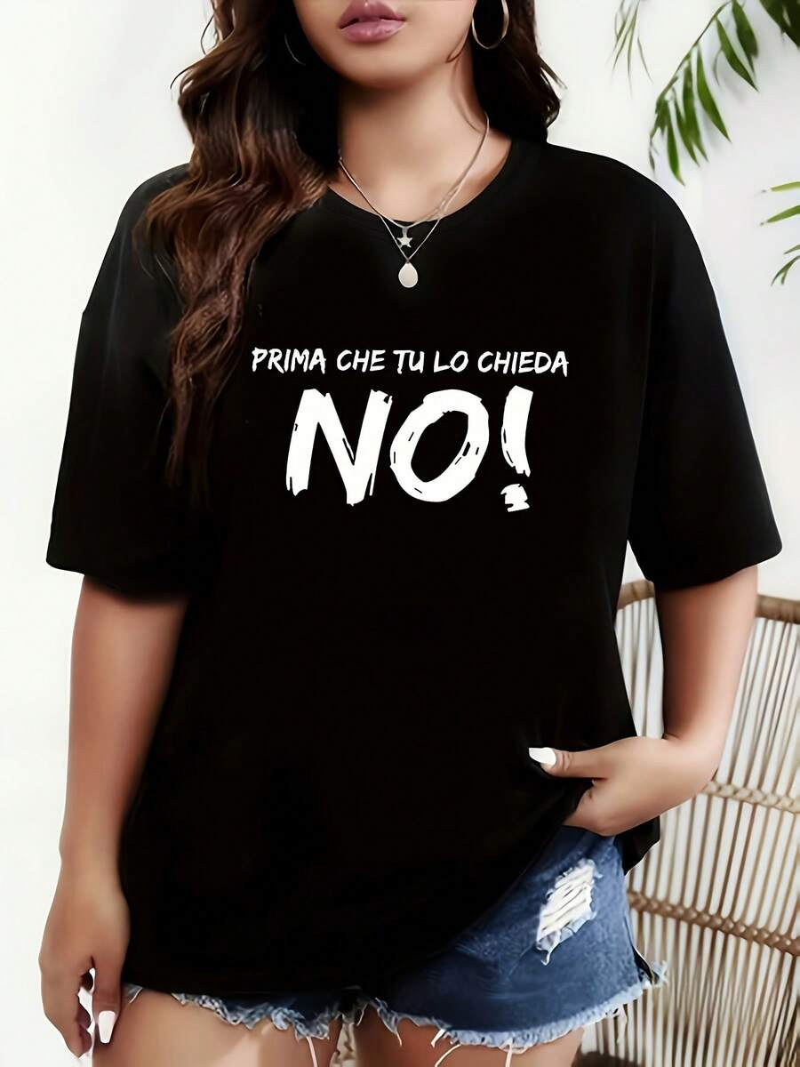 T-Shirt, Straightforward And Effortlessly Cool, With The Italian Phrase "PRIMA CHE TU LO CHIEDA NO" Printed On It, Black Short-Sleeved Round Neck T-Shirt - Machine Washable, Suitable For Christmas Parties, Ideal For Spring, Summer And Autumn, Casual Style, Comfortable Fit, Modern Design, Versatile For Everyday Wear, Soft Fabric, Fashionable Style. - 黑色 - 查看 1