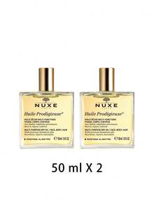 Nuxe زيت العناية بالبشرة الجافة متعدد الوظائف هويل بروديجيوز 50 مل * 2 - زيت هائل - مشاهدة 2