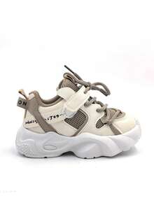 Comfortable Casual Kids' Sports Shoes, Breathable Mesh Infant Sneakers, Flat Non-Slip Boys' Running Shoes - Beige - View 1