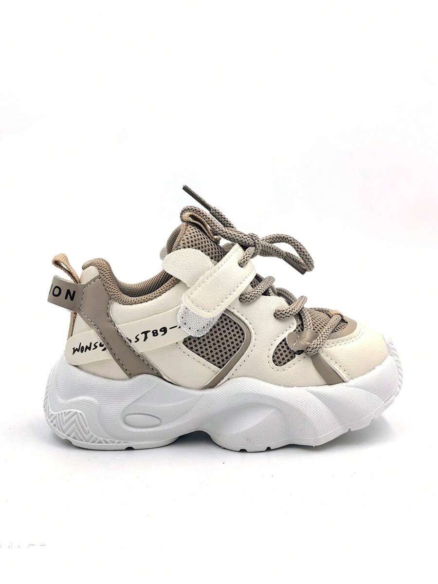 Comfortable Casual Kids' Sports Shoes, Breathable Mesh Infant Sneakers, Flat Non-Slip Boys' Running Shoes - Beige - View 1