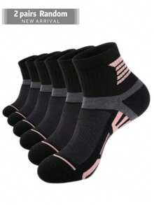 6 pares de calcetines deportivos casuales de malla transpirable de unicolor minimalista hasta el tobillo - Multicolor - Ver 5