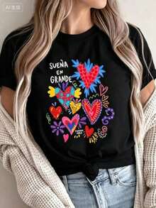 Camiseta de mujer 100% algodón, con un colorido estampado de corazones y la frase "Dream Big", de corte ideal, cómoda y versátil, perfecta para el uso diario, salidas, la playa, la universidad y el trabajo informal, lo que la convierte en una opción ideal para primavera, verano y otoño. - Negro - Ver 6
