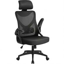 Ergonomic Office Chair, High Back Desk Chair With Headrest And Flip-Up Armrest Lumbar Support For Home Office Meeting Room Study - Style Type as Pic - View 1