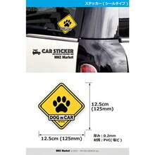 Assorted Stickers - joint - Voir 3