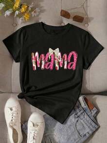 100% Cotton Short Sleeve Round Neck Printed Shirt For Ladies In Mom Style, It Is The Perfect Gift For Mom. - 黑色 - 查看 1